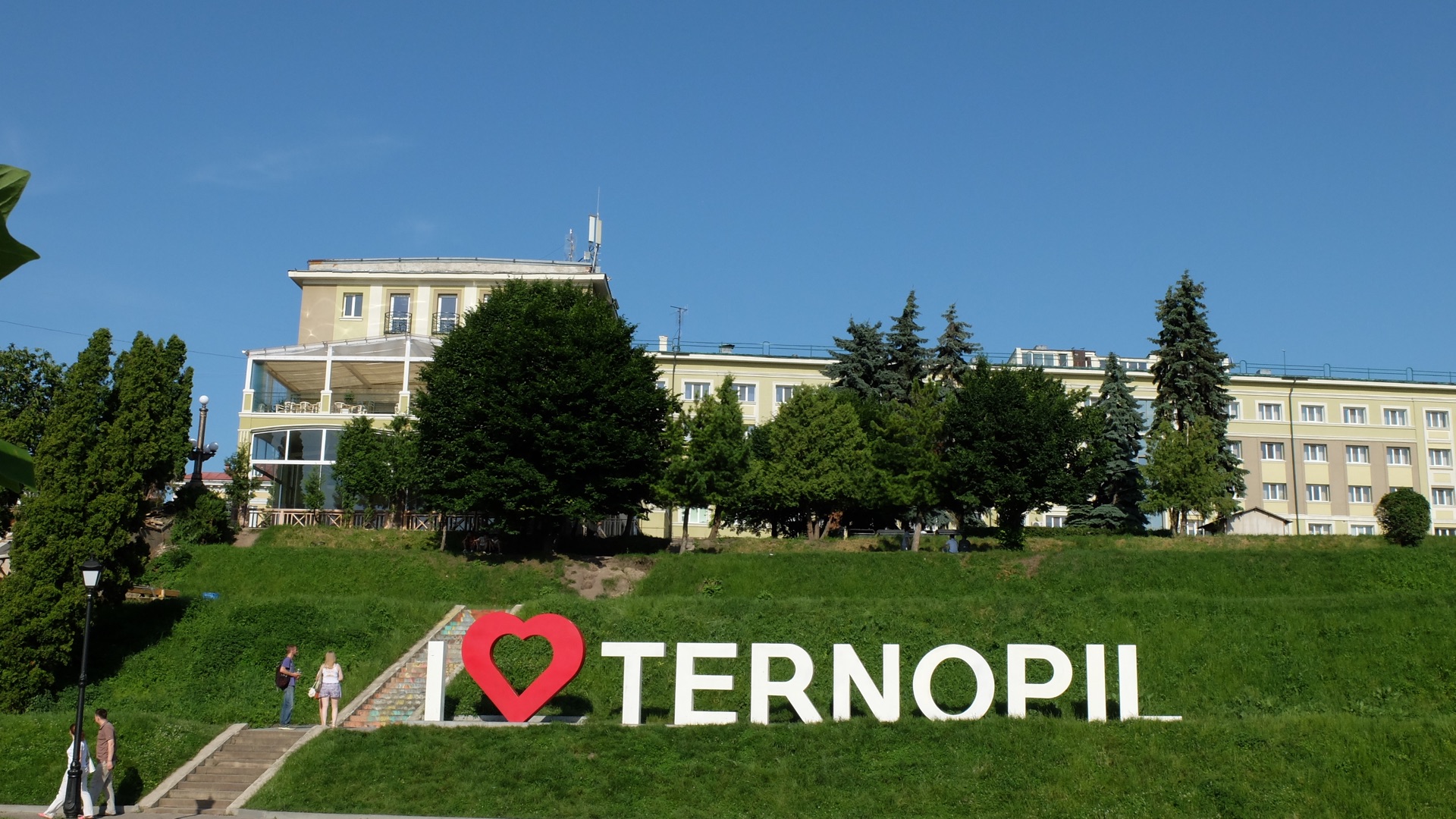 Ternopil – not Chernobyl